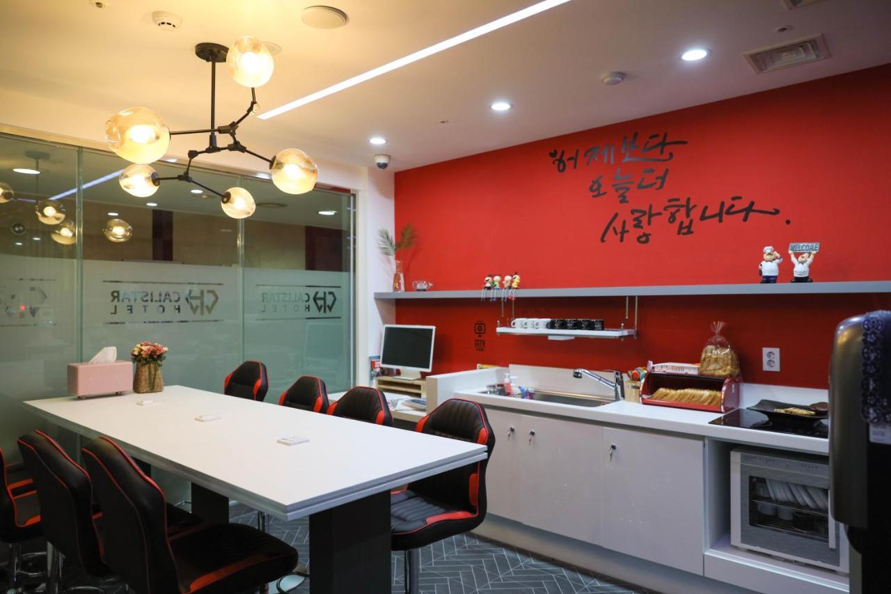 Calistar Hotel Seoul Exterior foto
