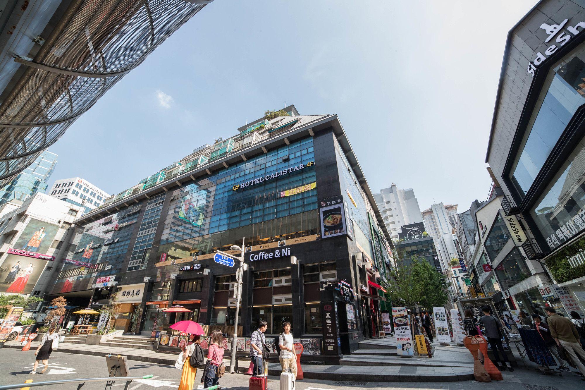 Calistar Hotel Seoul Exterior foto