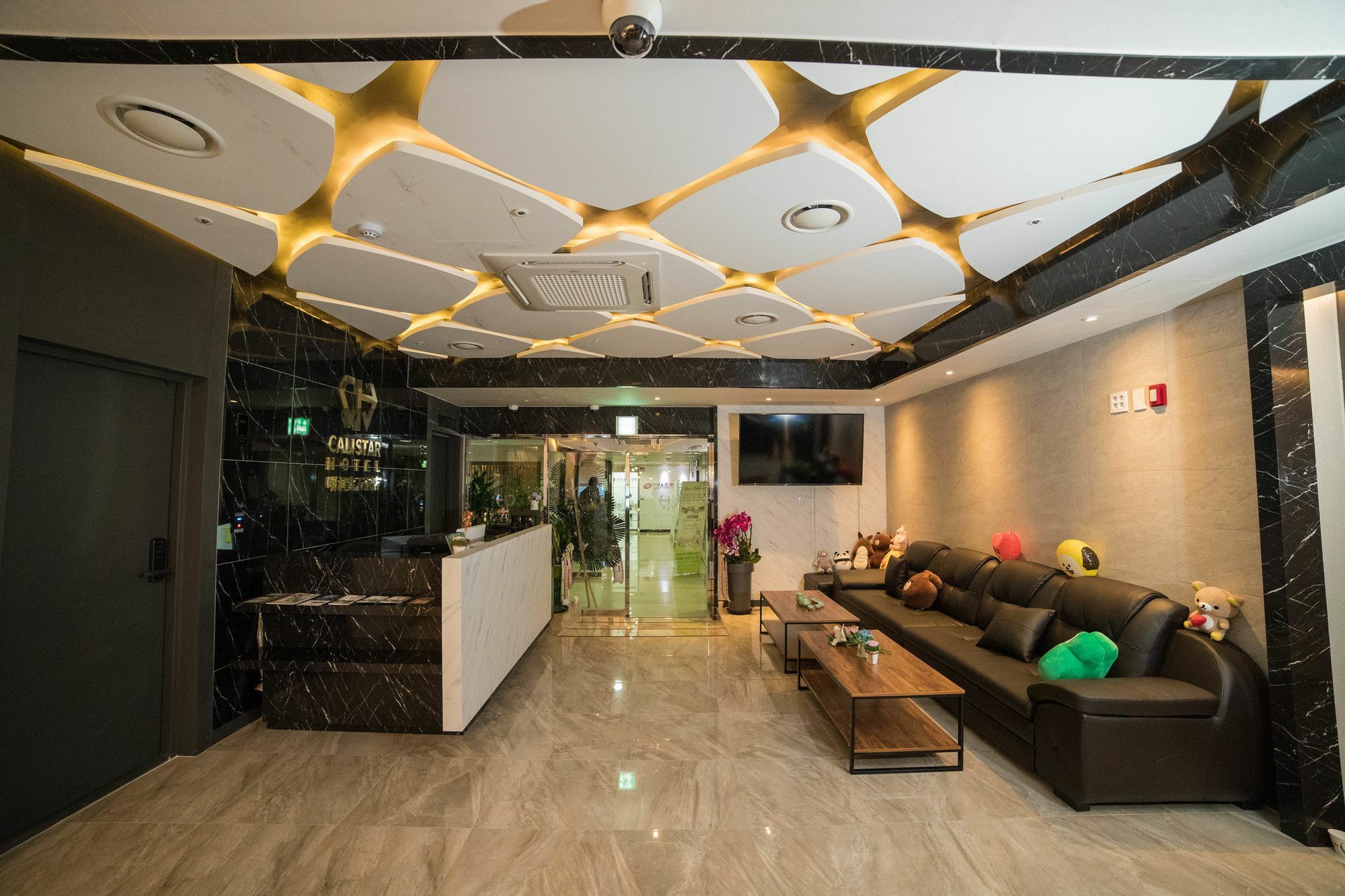 Calistar Hotel Seoul Exterior foto